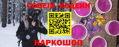 экстази Иваново