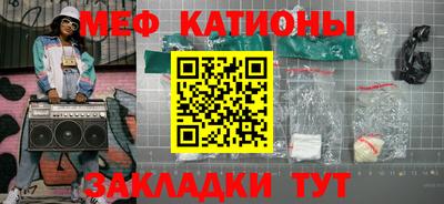 a pvp Будённовск