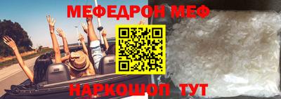 a pvp Будённовск