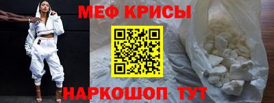a pvp Будённовск