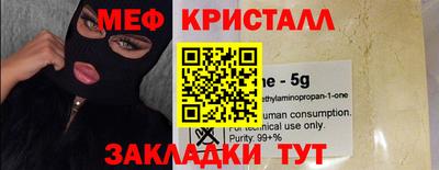 гидропоника Бугуруслан