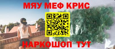 гидропоника Бугуруслан