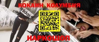 гидропоника Бугуруслан