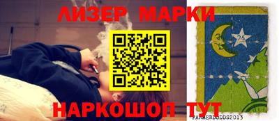 a pvp Будённовск