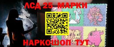 гидропоника Бугуруслан