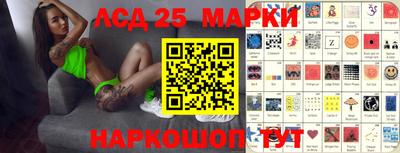гидропоника Бугуруслан