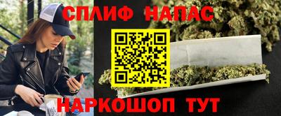 кокаин Бузулук