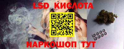 кокаин Бузулук