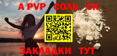 гидропоника Бугуруслан