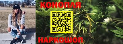 кокаин Бузулук