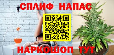 кокаин Бузулук