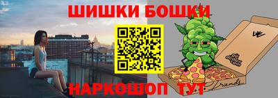 кокаин Бузулук