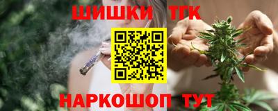 гидропоника Бугуруслан