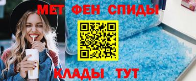 кокаин Бузулук