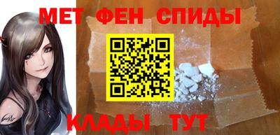 кокаин Бузулук