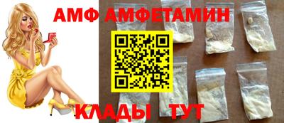 кокаин Бузулук
