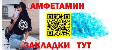 a pvp Будённовск