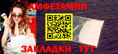 гидропоника Бугуруслан