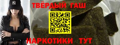 a pvp Будённовск