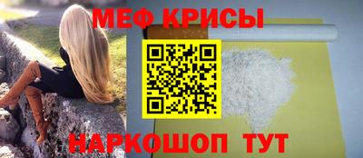 кокаин Бузулук