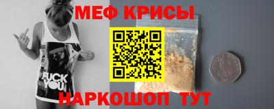 кокаин Бузулук